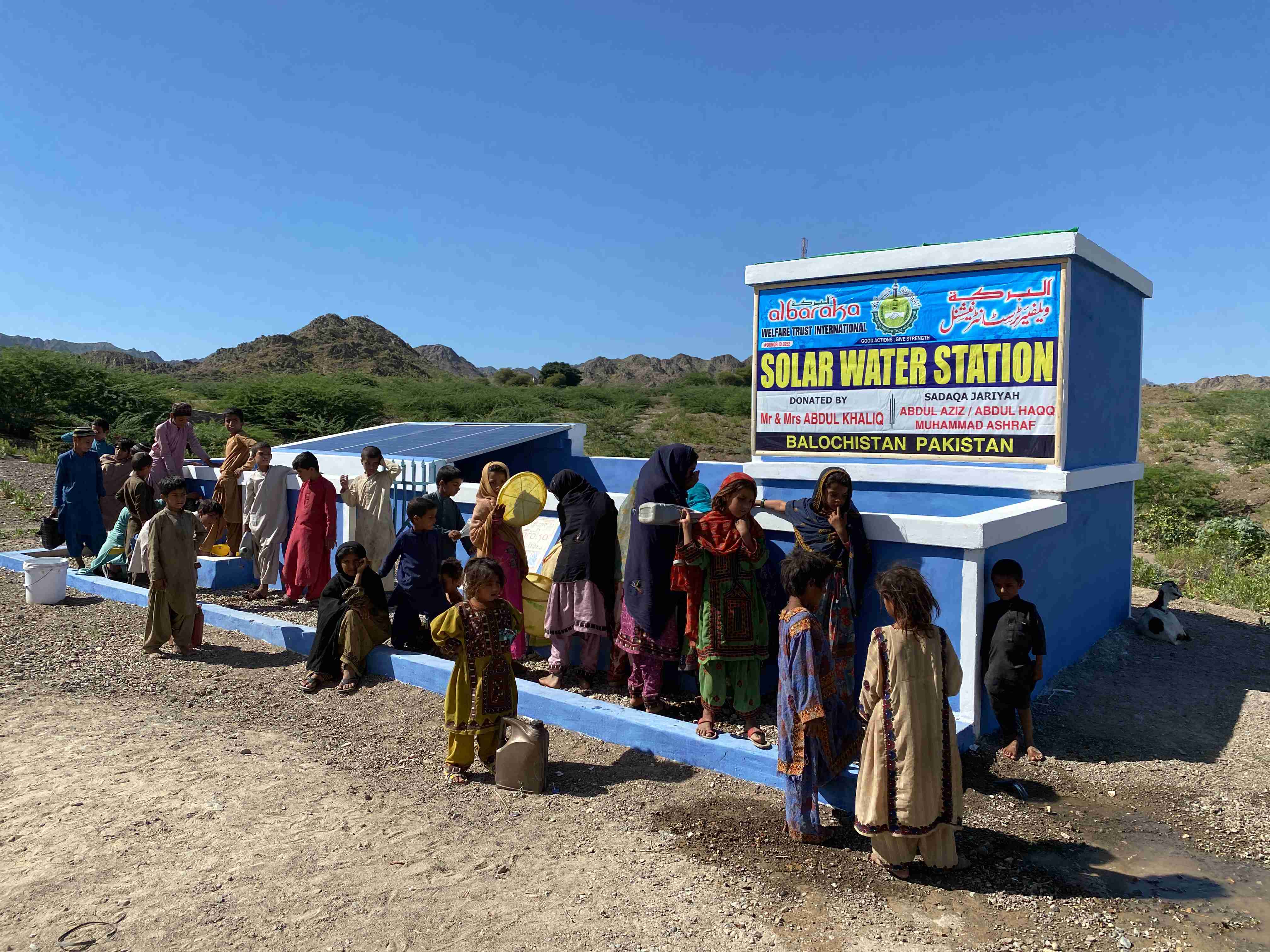 Water Donation